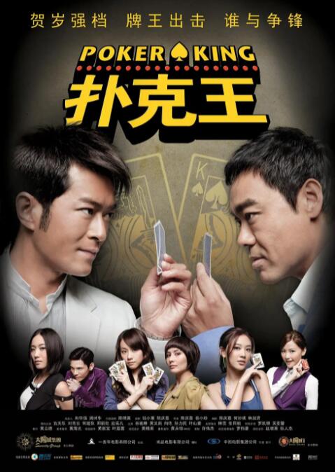 边被c边被打屁股高潮视频