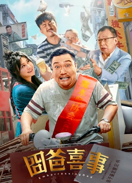 边被c边被打屁股高潮视频