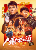 边被c边被打屁股高潮视频