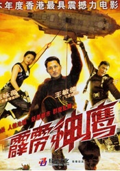 国产91色在线 |