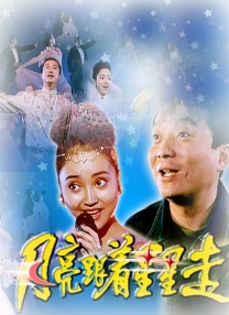 边被c边被打屁股高潮视频