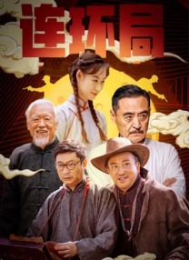 亚洲欧美国产一区二区